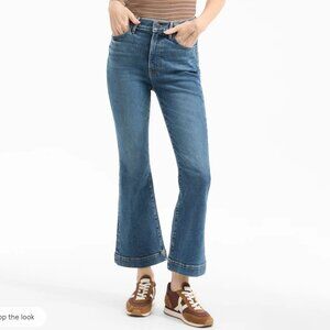 Veronica Beard Carson Kick- Flare Jeans